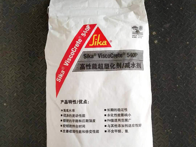 陶瓷減水劑需要用純水設備嗎？