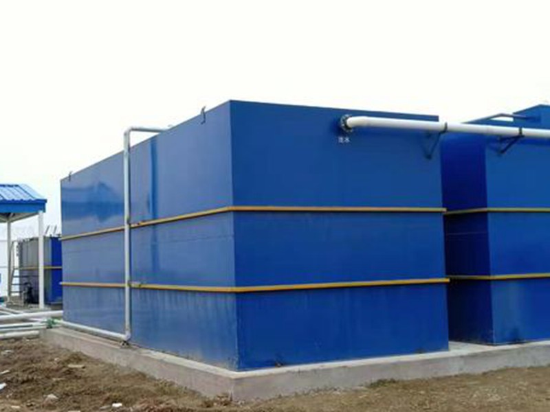 一體化廢水處理設(shè)備在污水處理與回用方面有哪些優(yōu)勢？