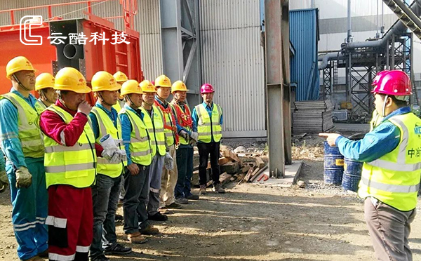 安全過程管控.jpg 安全過程管控.jpg