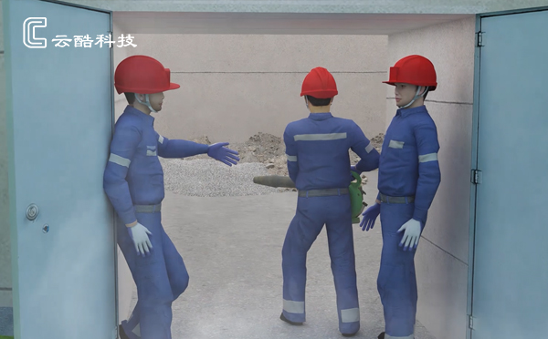 有限空間.jpg 有限空間.jpg