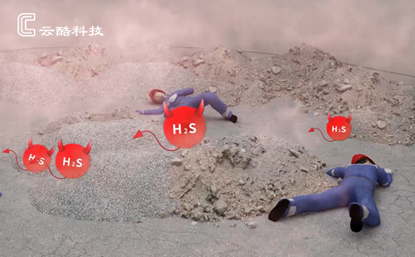 1744354579202021139.jpg 23-11-13.jpg